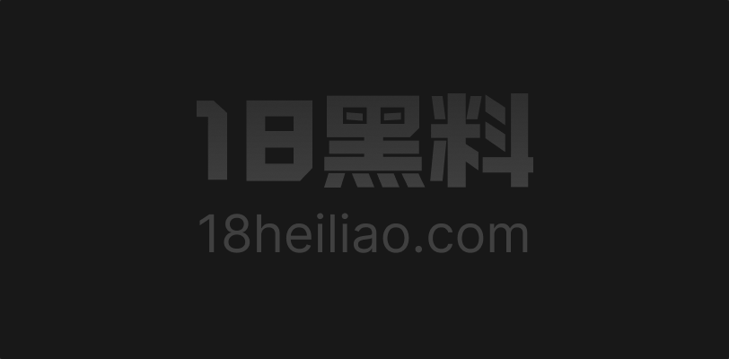 姐弟乱伦 爆操骚姐时打电话给她闺蜜 看电影的闺蜜被电话撩拨得边看边自慰 欲火焚身太刺激！ - 图1